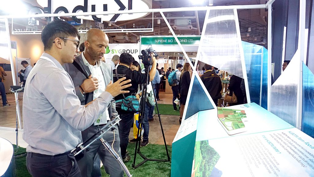 เตรียมพร้อมธุรกิจเกษตรแห่งอนาคต Agrifuture Conference & Exhibition